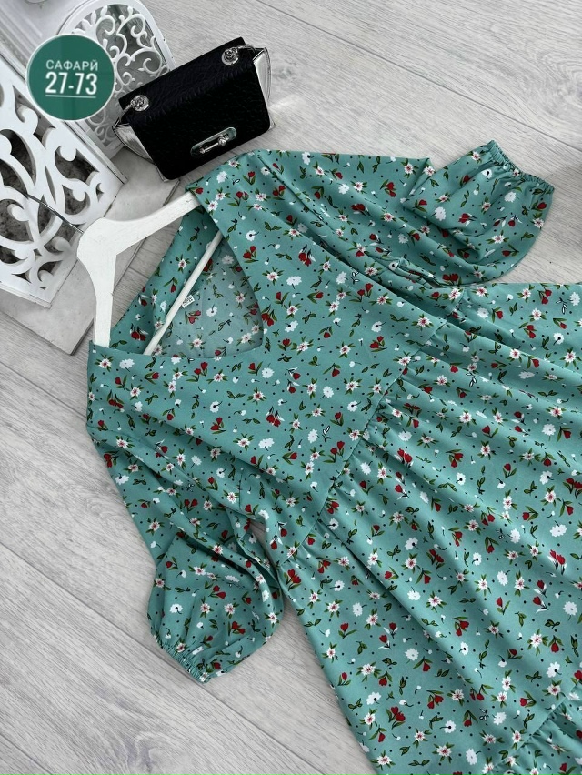 Артикул 23025561