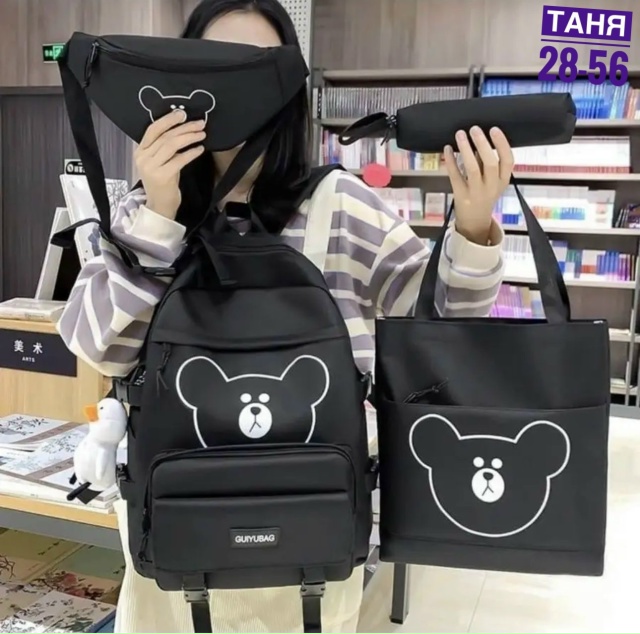 Рюкзак 23025710