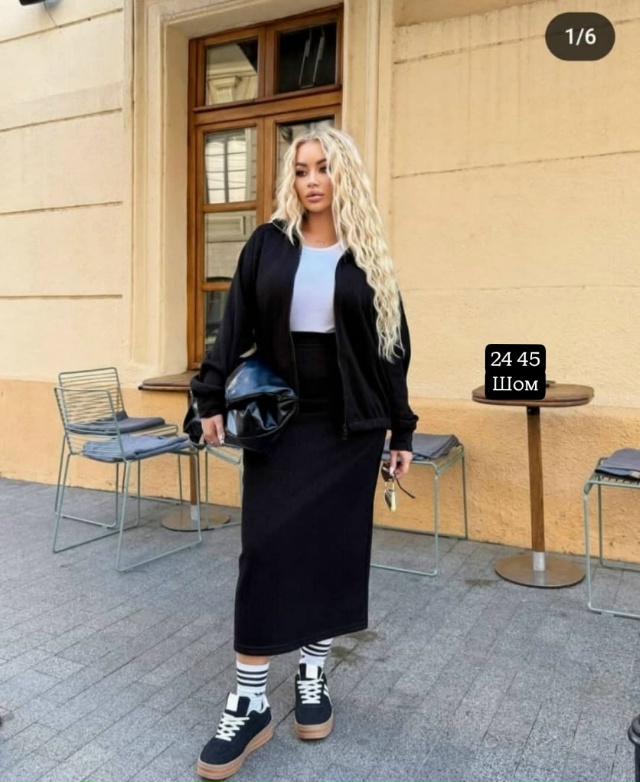 Артикул 23025927