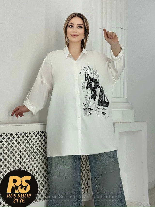 Рубашка 23025622
