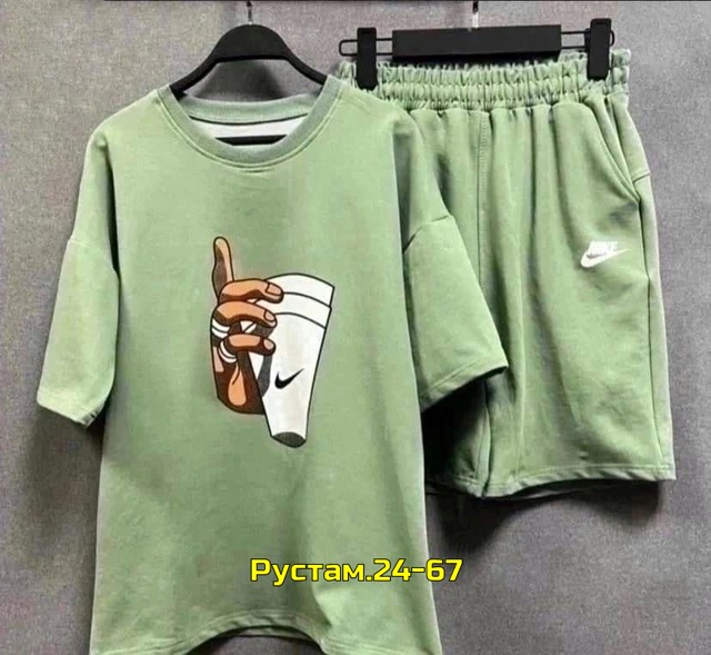 Спортивный костюм 23027666