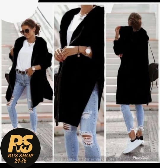 Кардиган 23026950