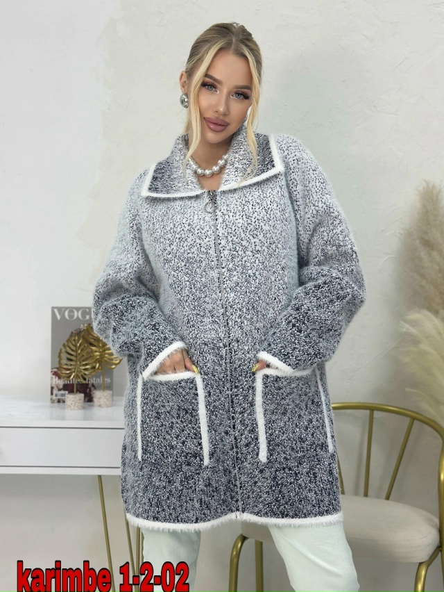 Кардиган 23026893