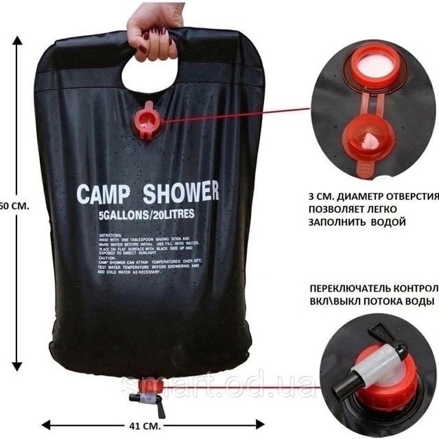 Артикул 23027693