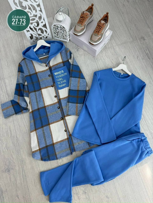 Спортивный костюм 23027265