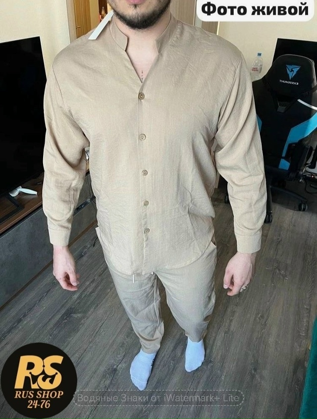 Костюм 23026941