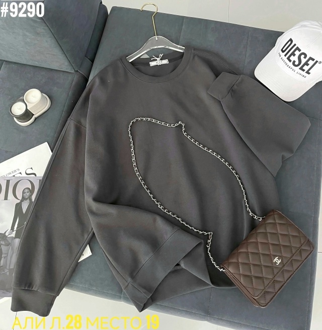 Толстовка 23027268