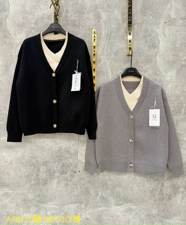 Кардиган 23027141