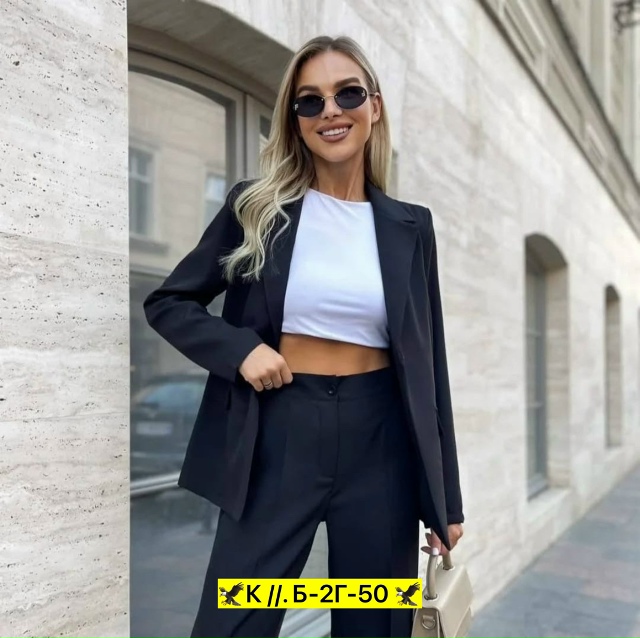 Костюм 23026765