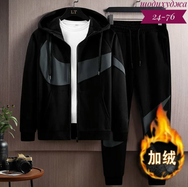 Костюм 23026931