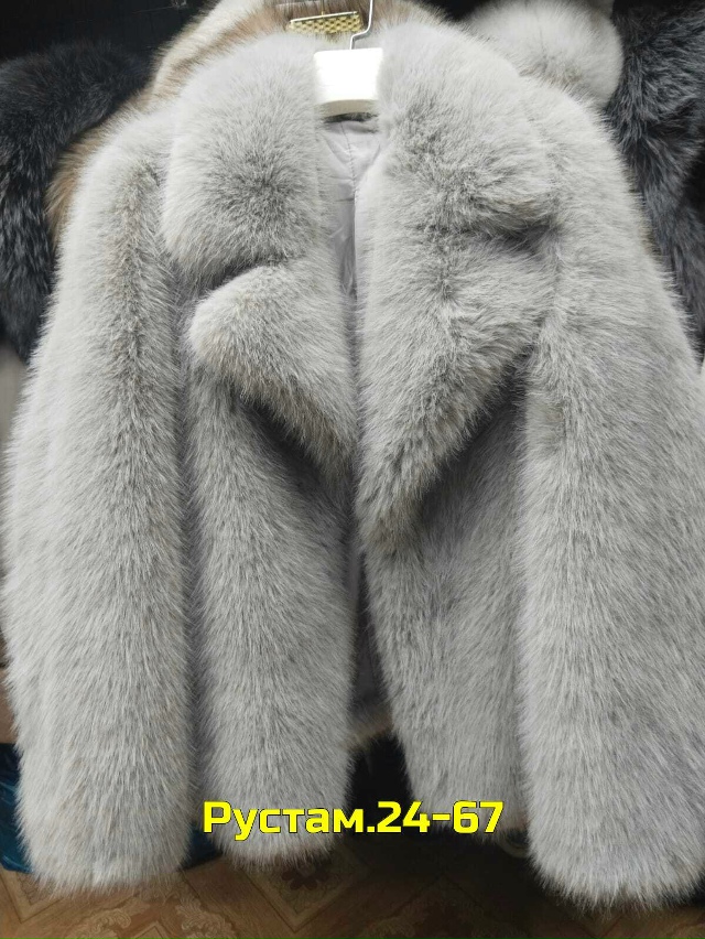 Шуба 23027894