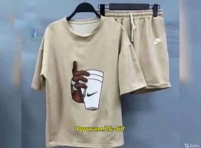 Спортивный костюм 23027666