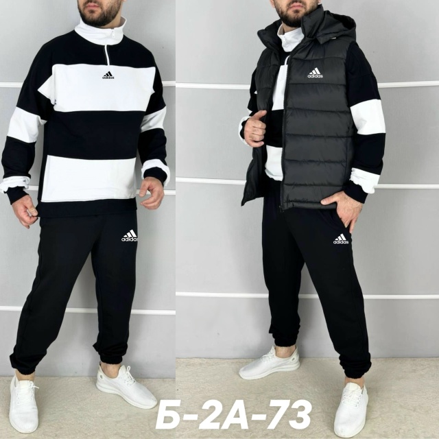 Костюм 23026967