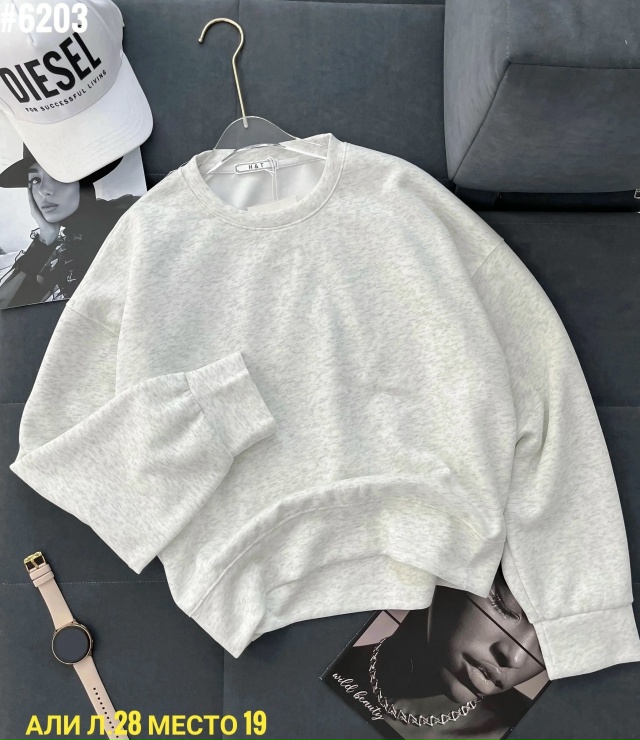 Толстовка 23027268