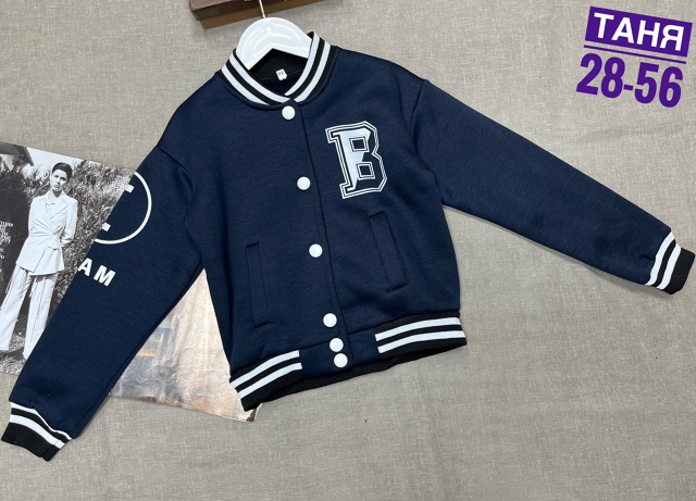 Бомбер 23027214