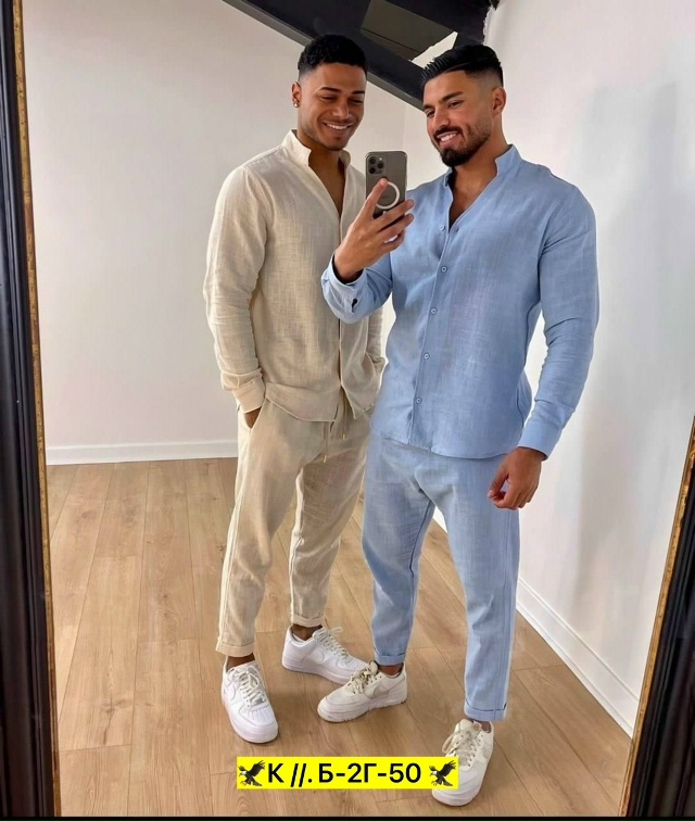 Костюм 23026624