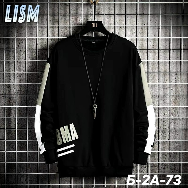 Толстовка 23027397