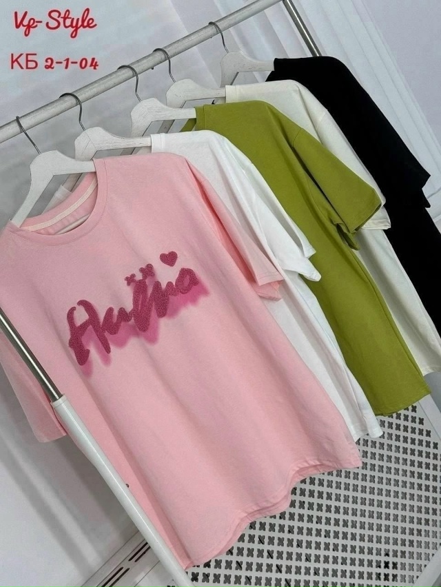 Артикул 23026805