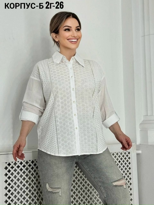 Рубашка 23026775