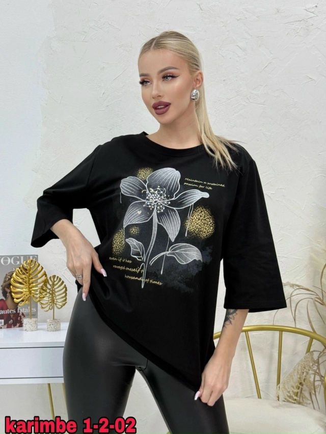 Толстовка 23027584