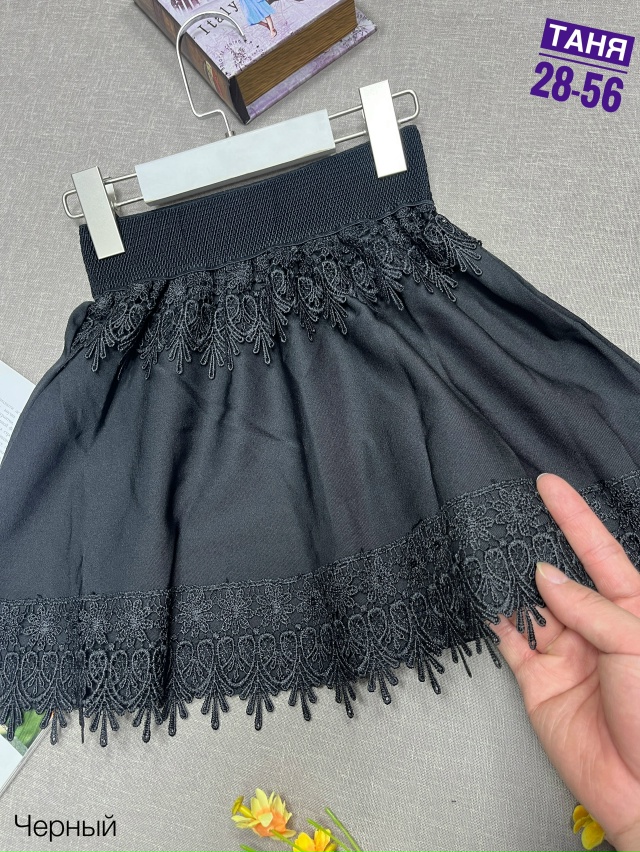 Юбка 23028666