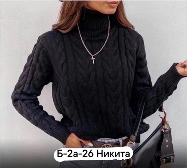 Кофта 23028550