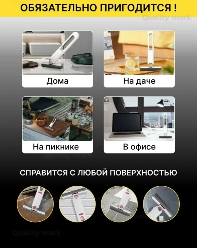 Щетка для мытья машины 23028410