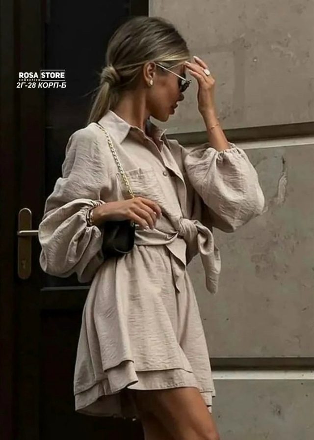 Костюм 23028537