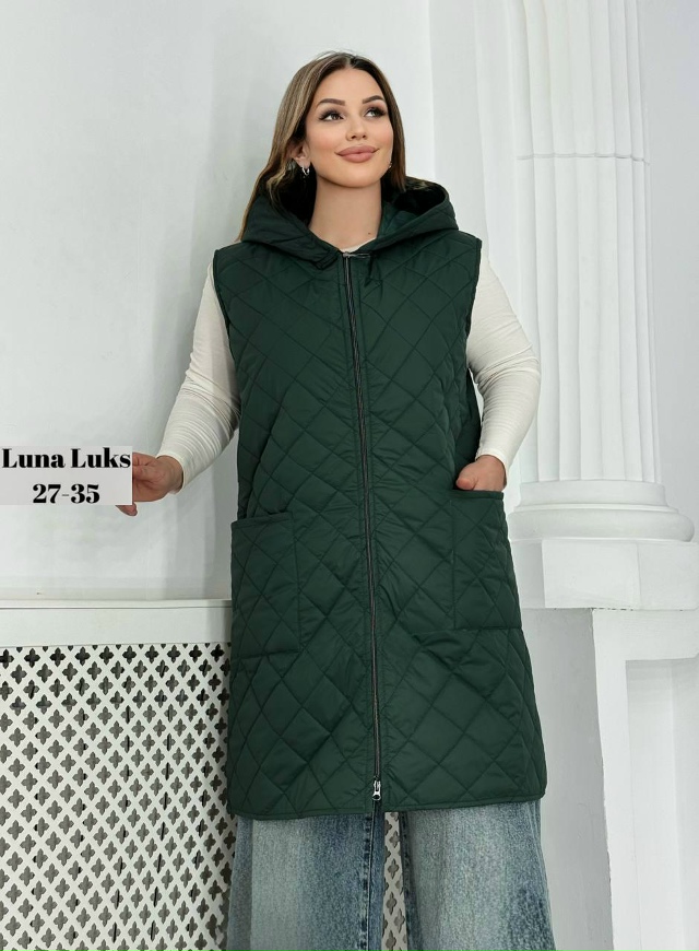 Артикул 23028783