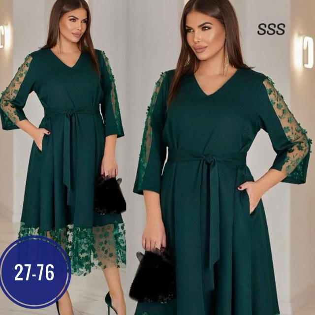 Костюм 23028185