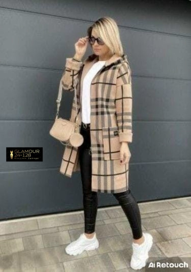 Кардиган 23028241