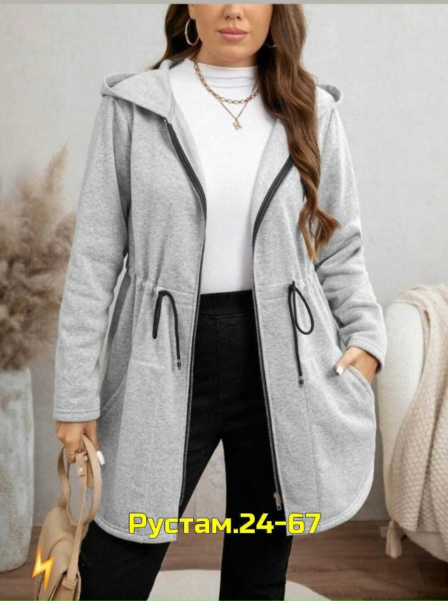 Кардиган 23029263