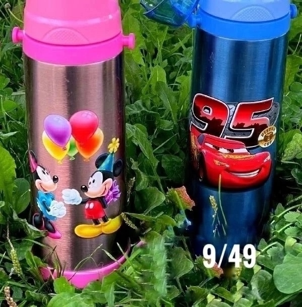 Артикул 23028589