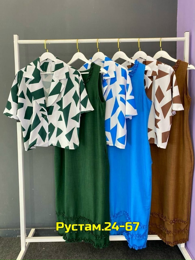 Костюм 23029136