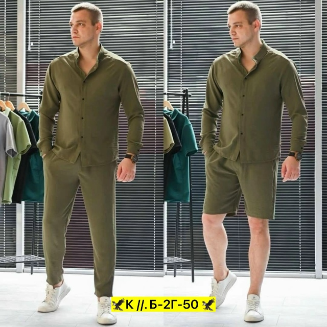 Костюм 23028486