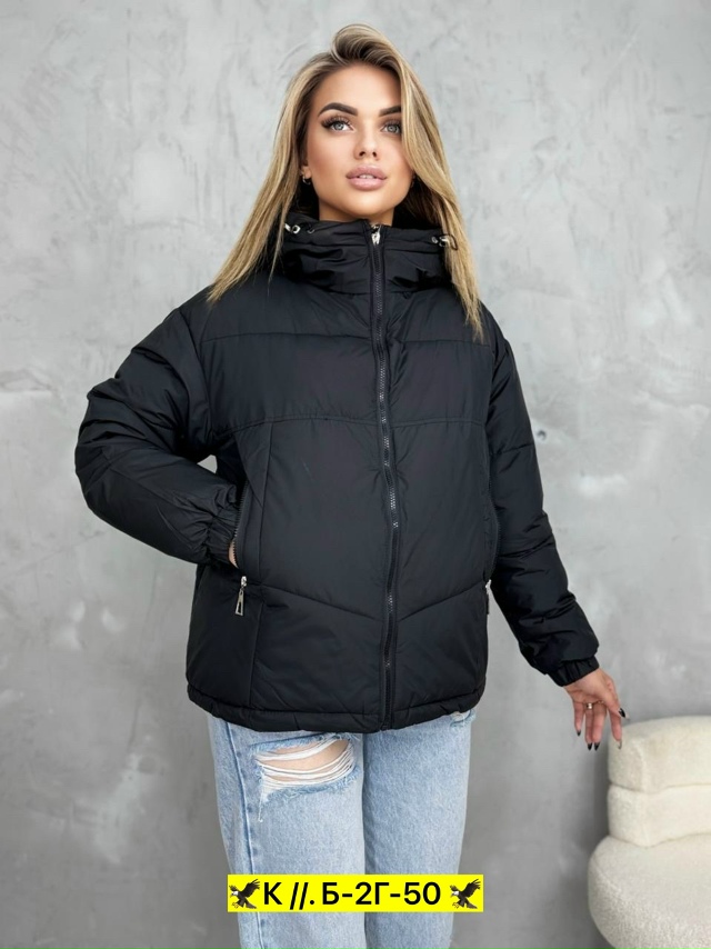 Куртка 23028225