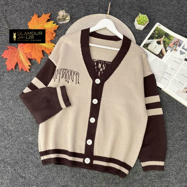 Кардиган 23028860