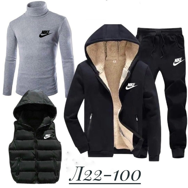 Спортивный костюм 23028210