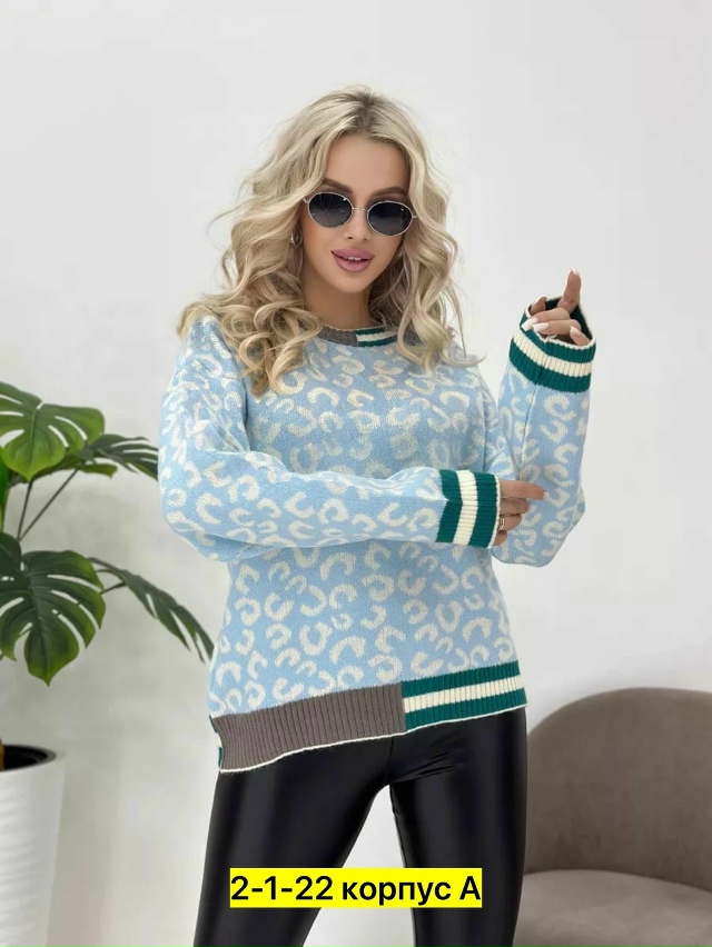 Кофта 23028203