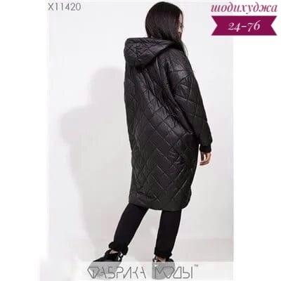 Куртка 23028851
