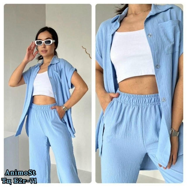 Костюм 23028911