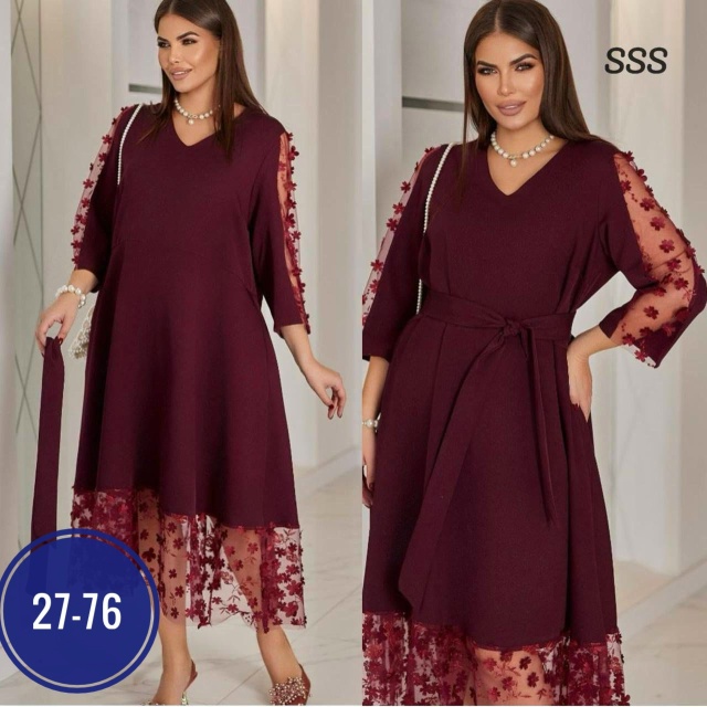 Костюм 23028185