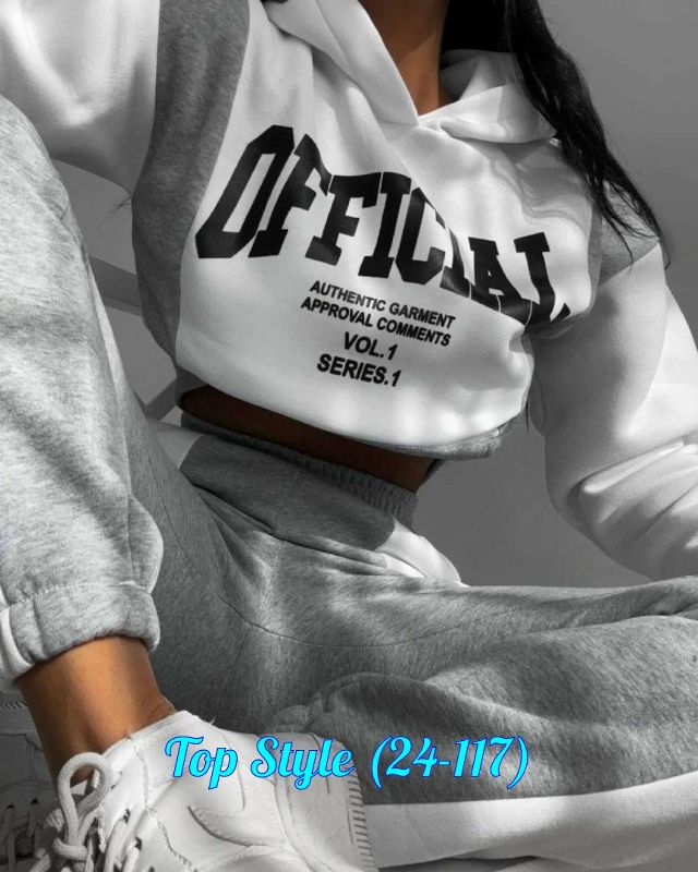 Спортивный костюм 23029364