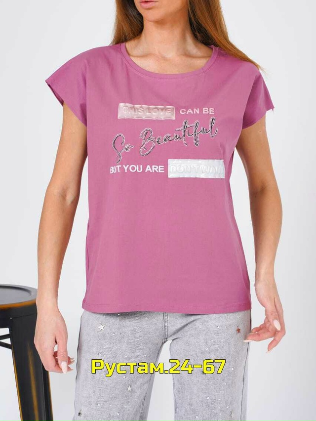 Футболка 23029262