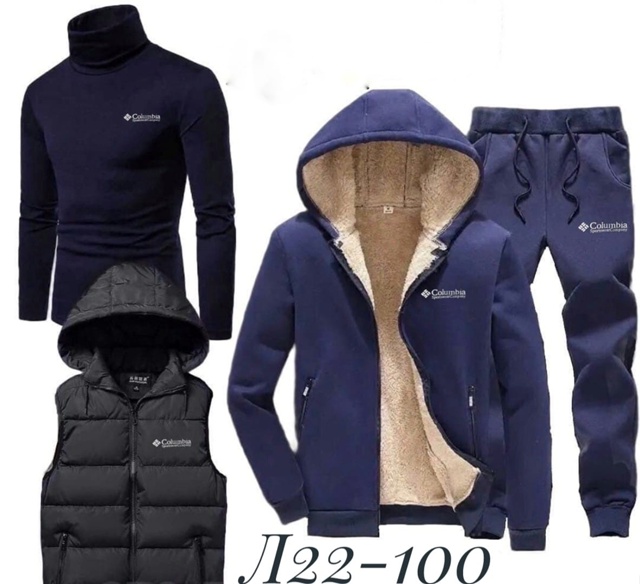 Спортивный костюм 23028210