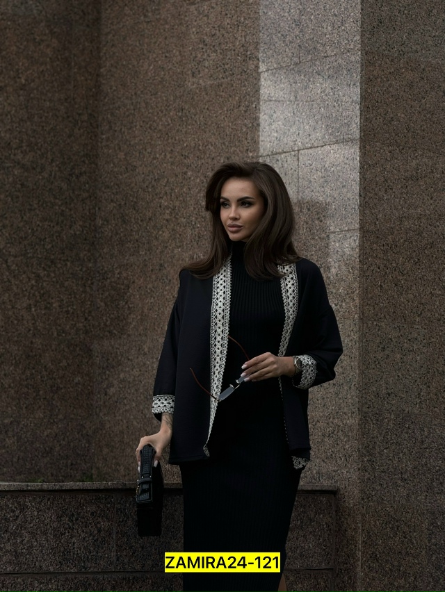 Кардиган 23028133