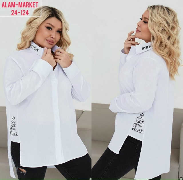 Рубашка 23028857