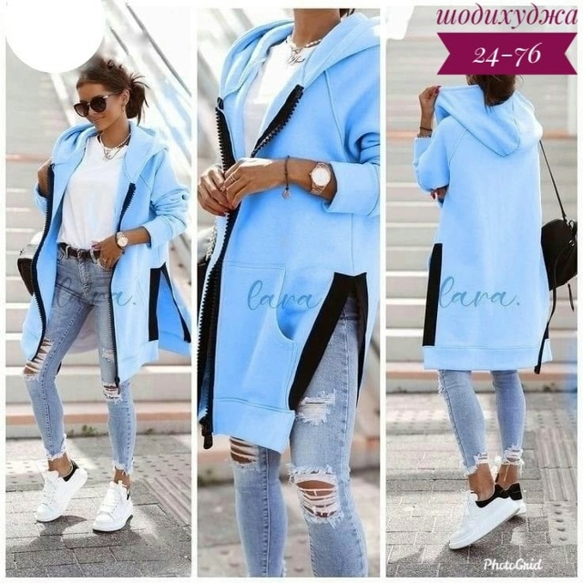 Кардиган 23028121