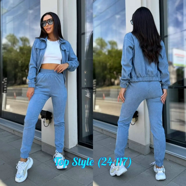 Спортивный костюм 23029106