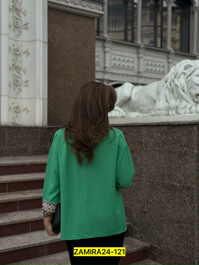 Кардиган 23028133